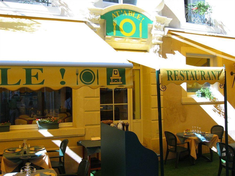 Logis Hotel Restaurant La Boule D'Or شينون المظهر الخارجي الصورة